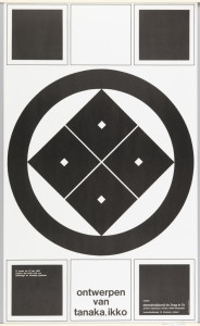 Exhibition poster in black and white with 3 registers. Top and bottom registers consist of 3 squares, black in the corners, white in center. In center register: circle thickly outlined in black with 4 black squares in diamond in center. Black squares have small white square in center. Text along bottom register.