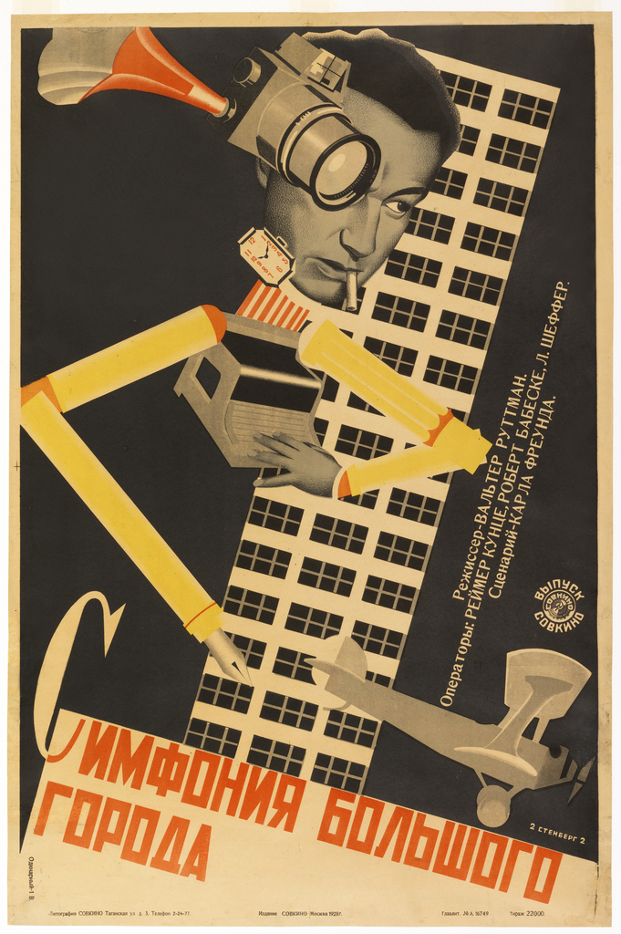 This Soviet film poster for the German 1927 movie "Die Symphonie der Grossstadt" ["Symphony of a Metropolis"], depicts a mechanical man composed of a head with a movie camera for one eye, a watch on his neck, with one arm typing on a typewriter and the other arm in the form of a pen. This figure is placed in front of a flat and tilted skyscraper. The title of the film, in red, runs diagonally along the lower edge while the movie credits in white parallel the diagonal building.