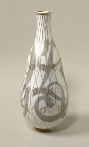 Jeux de Fonds – Astronomie Vase, 1950-51. Manufacture Nationale de Sèvres, France, porcelain. 2000-32-1