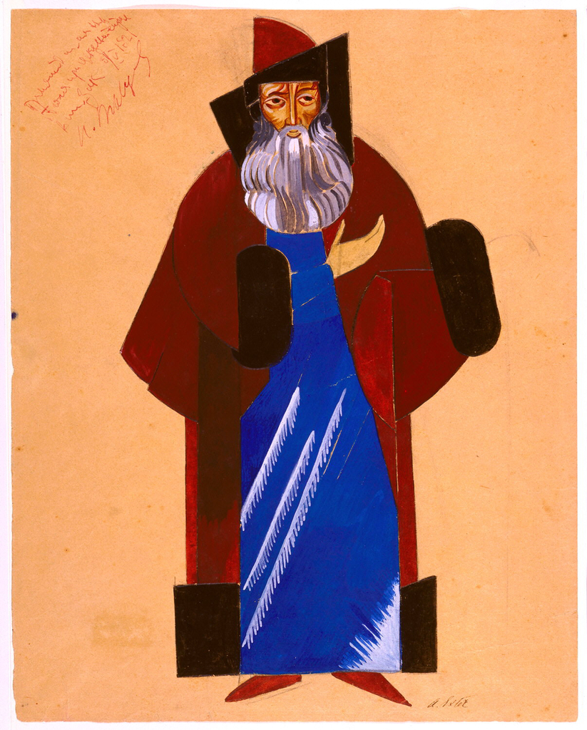 Russian Constructivist-style costume design of grey-bearded old man in long blue robe and maroon coat and hat with black (fur?) trim. One up-turned hand is raised across figure's chest.