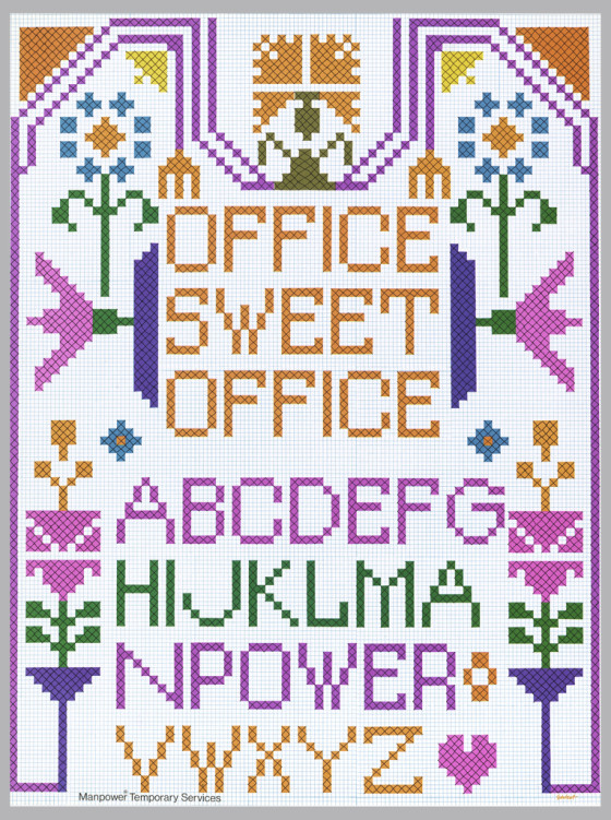 Poster, Manpower Temporary Service - Office Sweet Office, 1979. Designed by Lois Ehlert for Manpower International (Milwaukee, Wisconsin, USA). Offset lithograph. Approx. 61.1 × 45.7 cm (24 1/16 × 18 in.). Gift of Lois Ehlert, 1991-69-38.