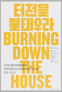 Poster, Gwangju Biennale 2014, 2014. Designed by Sulki & Min: Sulki Choi and Min Choi.Offset lithograph. 93.9 × 63.6 cm (36 15/16 × 25 1/16 in.) Gift of Sulki & Min, 2014-21-5.