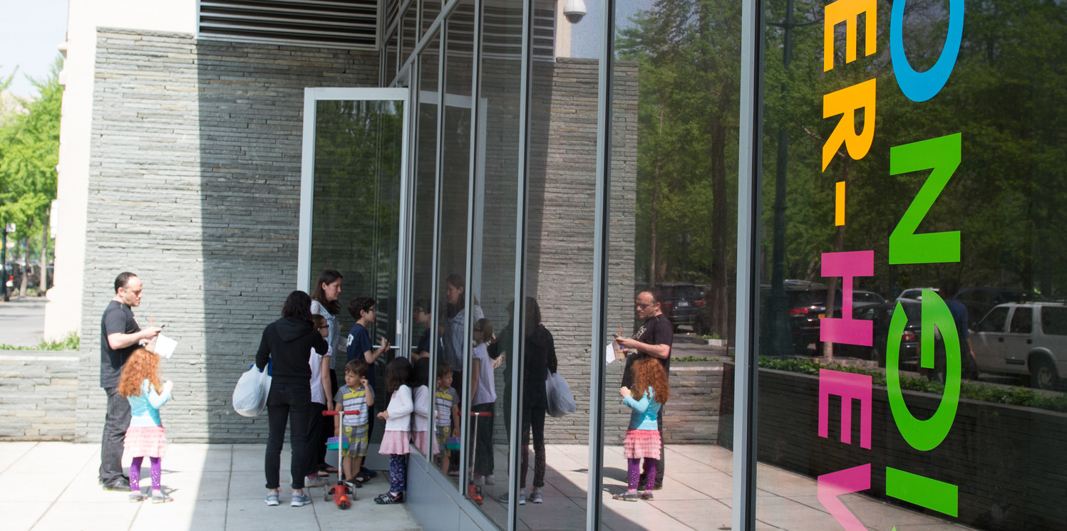 The Cooper Hewitt Design Center in Harlem