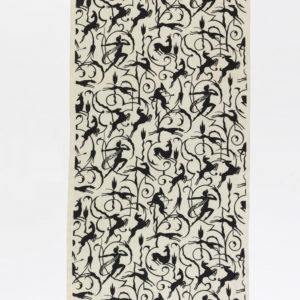Picture of a Textile, 1920–1929, designed by Thomas Lamb