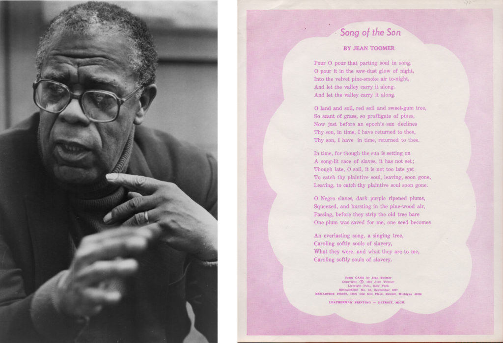 In a black-and-white photographic portrait, a Black man, about 50 years old, gestures conversationally with his hands. He is wearing a dark turtleneck, aviator-style sunglasses, and a wedding ring. A poem is printed in lavender ink; cloud-like shapes frame the poem, leaving a pale lavender border around the edge of the page. The poem is typeset in fonts similar to Futura and Century Expanded.