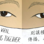 Poster divided into two sections showing two pairs of eyes with text at the bottom of each section.