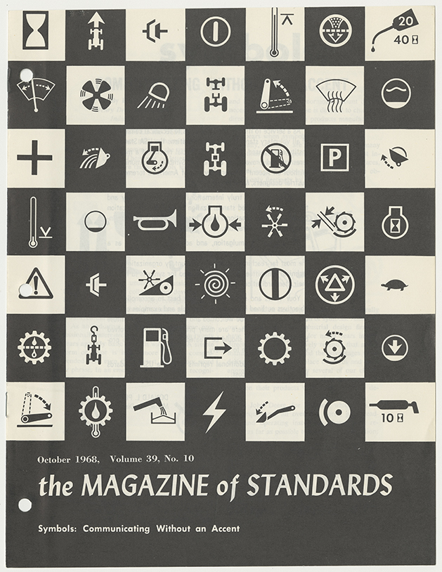 Magazine cover with gridded arrangement of alternating black and white symbols with the text 
